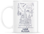 printfashion I LOVE RUSSIA - Bögre - Fehér (10653351)