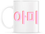 printfashion BTS Army - Bögre - Fehér (3087111)