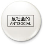 printfashion Japanese antisocial - black - Kitűző, hűtőmágnes - Fehér (7035688)