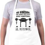 printfashion Ha hibázunk - Kötény - Fehér (7617179)