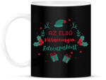 printfashion AZ első Karácsonyom - Apa - Bögre - Fekete (9478213)