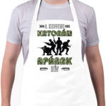 printfashion Kedvenc katonám - Apa - Kötény - Fehér (7703559)