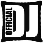 printfashion Official Dj - Párnahuzat, Díszpárnahuzat - Fekete (11807289)