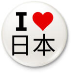 printfashion I love Japan - Kitűző, hűtőmágnes - Fehér (10642297)