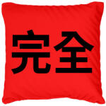 printfashion Perfect japan black - Párnahuzat, Díszpárnahuzat - Piros (4271242)