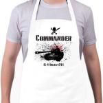 printfashion commander is-4 - Kötény - Fehér (4907345)