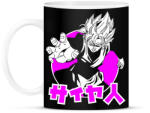 printfashion DBS BLACK GOKU - Bögre - Fekete (12484726)
