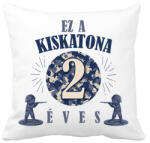 printfashion Kiskatona - Évszámmal - Párnahuzat, Díszpárnahuzat - Fehér (7701453)