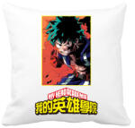 printfashion My Hero Academia - Párnahuzat, Díszpárnahuzat - Fehér (5409129)