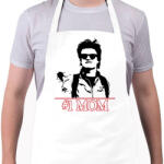 printfashion Mom - Stranger Things - Kötény - Fehér (4907308)