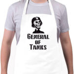 printfashion general of tanks - Kötény - Fehér (4907344)