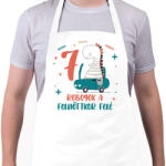 printfashion Brumm, brumm, robogok - Számmal - Kötény - Fehér (7947611)