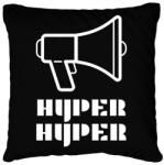 printfashion HYPER HYPER - Párnahuzat, Díszpárnahuzat - Fekete (10493089)