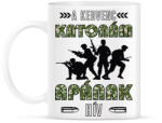 printfashion Kedvenc katonám - Apa - Bögre - Fehér (7703454)