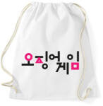 printfashion Squid Game - Logo - Sportzsák, Tornazsák - Fehér (5471568)