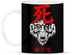 printfashion Sekiro-Guardian ape - Bögre - Fekete (2520474)
