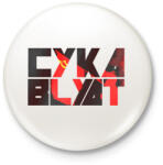 printfashion Cyka Blyat - Kitűző, hűtőmágnes - Fehér (3080371)