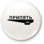 printfashion Pripjaty - Kitűző, hűtőmágnes - Fehér (3080495)
