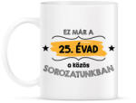 printfashion Közös sorozatunk - Évforduló - Bögre - Fehér (11642268)