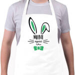 printfashion Mini nyuszi - fiú - Kötény - Fehér (13107723)
