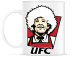 printfashion KFC Khabib - Bögre - Fehér (3588132)