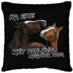 printfashion Két pejló (Delta) - Párnahuzat, Díszpárnahuzat - Fekete (14263233)