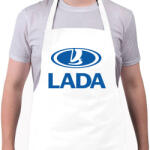 printfashion Lada - Kötény - Fehér (4901782)
