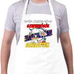 printfashion Márciusi szuperhős - Kötény - Fehér (4909217)