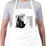 printfashion tigrises kép - Kötény - Fehér (4907389)