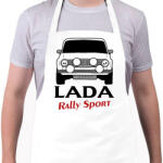 printfashion Lada rally - Kötény - Fehér (7037598)