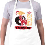 printfashion A kecske éve - Kötény - Fehér (7615655)