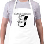 printfashion Fordult a kocka. - Kötény - Fehér (5202141)