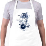 printfashion nyilas - Kötény - Fehér (14170749)