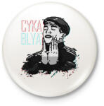 printfashion Cyka Blyat Feels Man #2 - Kitűző, hűtőmágnes - Fehér (3081105)