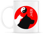 printfashion Japán Akita - Bögre - Fehér (4840115)