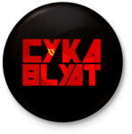 printfashion Cyka Blyat - Kitűző, hűtőmágnes - Fekete (3097495)