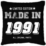printfashion 1991 - Párnahuzat, Díszpárnahuzat - Fekete (4053848)