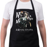 printfashion Bungou Stray Dogs - Kötény - Fekete (16546541)