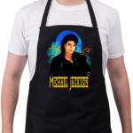printfashion michael jackson - Kötény - Fekete (4934511)