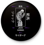 printfashion Jack Hanma - Kitűző, hűtőmágnes - Fekete (16173300)