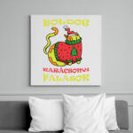 printfashion Boldog Karácsonyi falások - Vászonkép - Fehér (6634331)