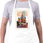 printfashion Moszkva - Kötény - Fehér (7426908)