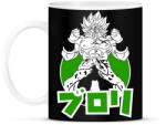 printfashion DBS BROLY - Bögre - Fekete (12484727)