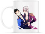 printfashion Yuri! ! ! on Ice - Bögre - Fehér (789558)