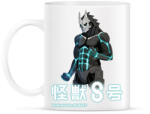 printfashion Kaiju No. 8 - Hibino Kafka - Bögre - Fehér (15803755)
