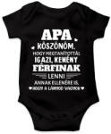 printfashion Köszönöm apa - fehér - Baba Body - Fekete (16164285)