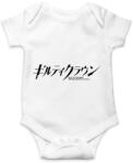 printfashion Guilty Crown logo - Baba Body - Fehér (2851167)