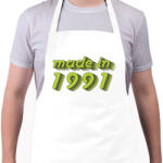 printfashion made-in-1991-green-grey - Kötény - Fehér (4902111)