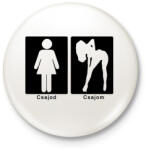 printfashion Különbség - Kitűző, hűtőmágnes - Fehér (3082086)