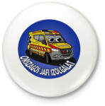 printfashion Jafi mentőautó pisti 3 - Kitűző, hűtőmágnes - Fehér (13333591)